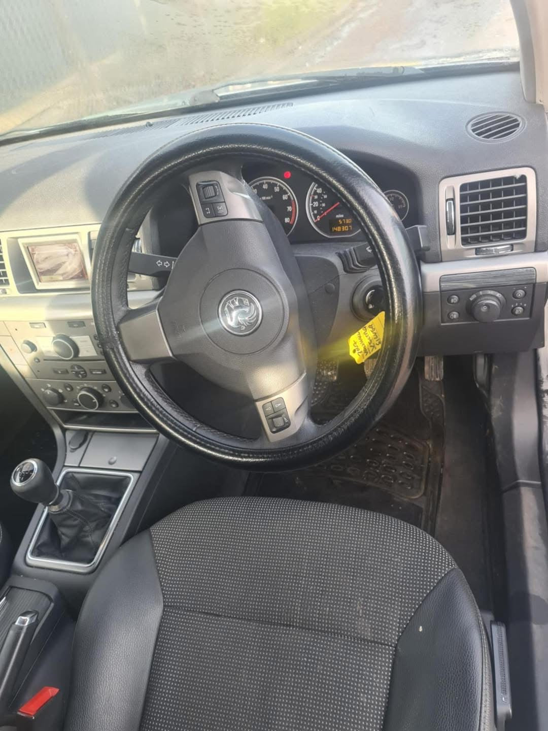 Vauxhall Vectra 57 plate
